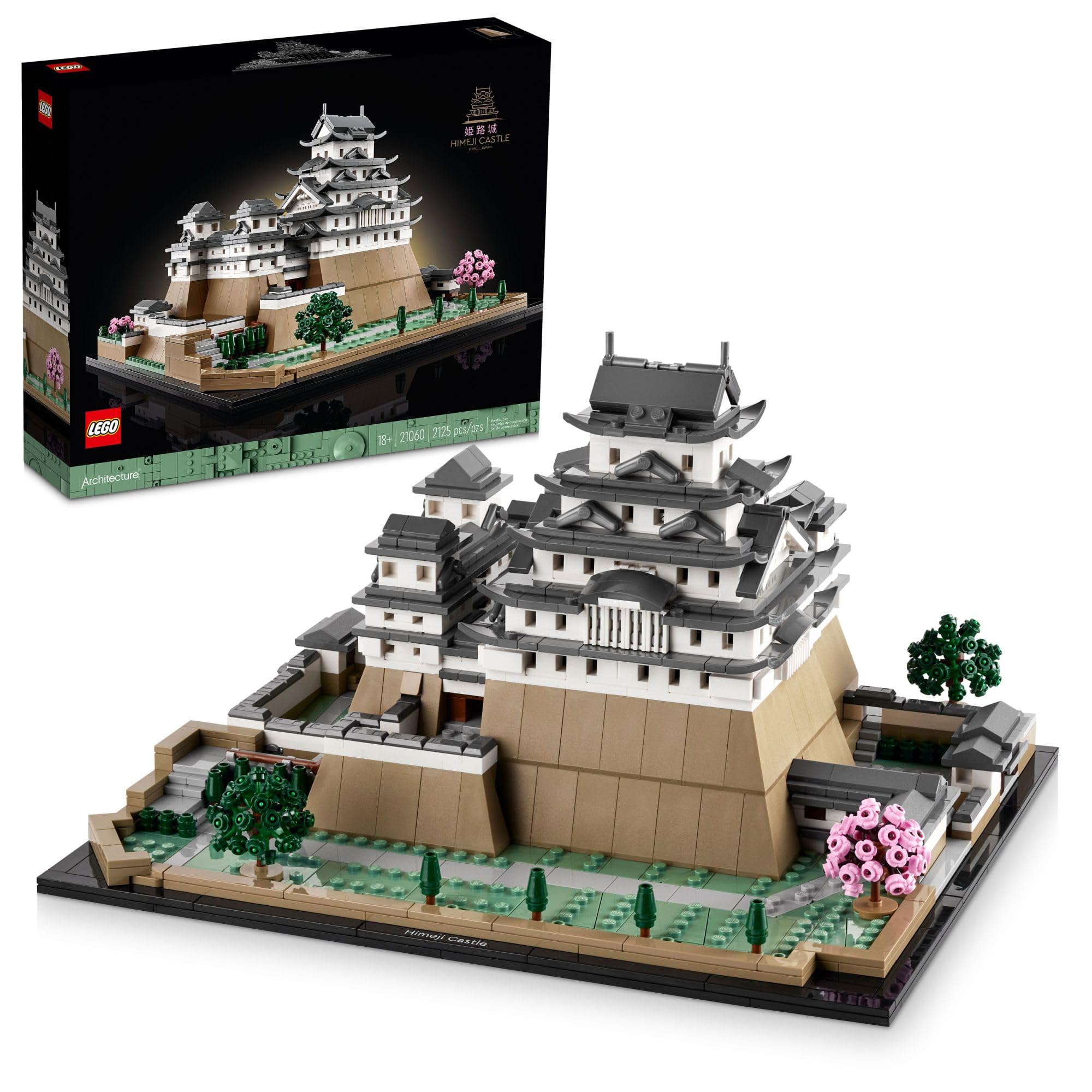  LEGO 建築ランドマークコレクション: 姫路城 21060 建物セット、大人向けのコレクションモデルを組み立てて展示、日本、日本の有名な建物、歴史、...
