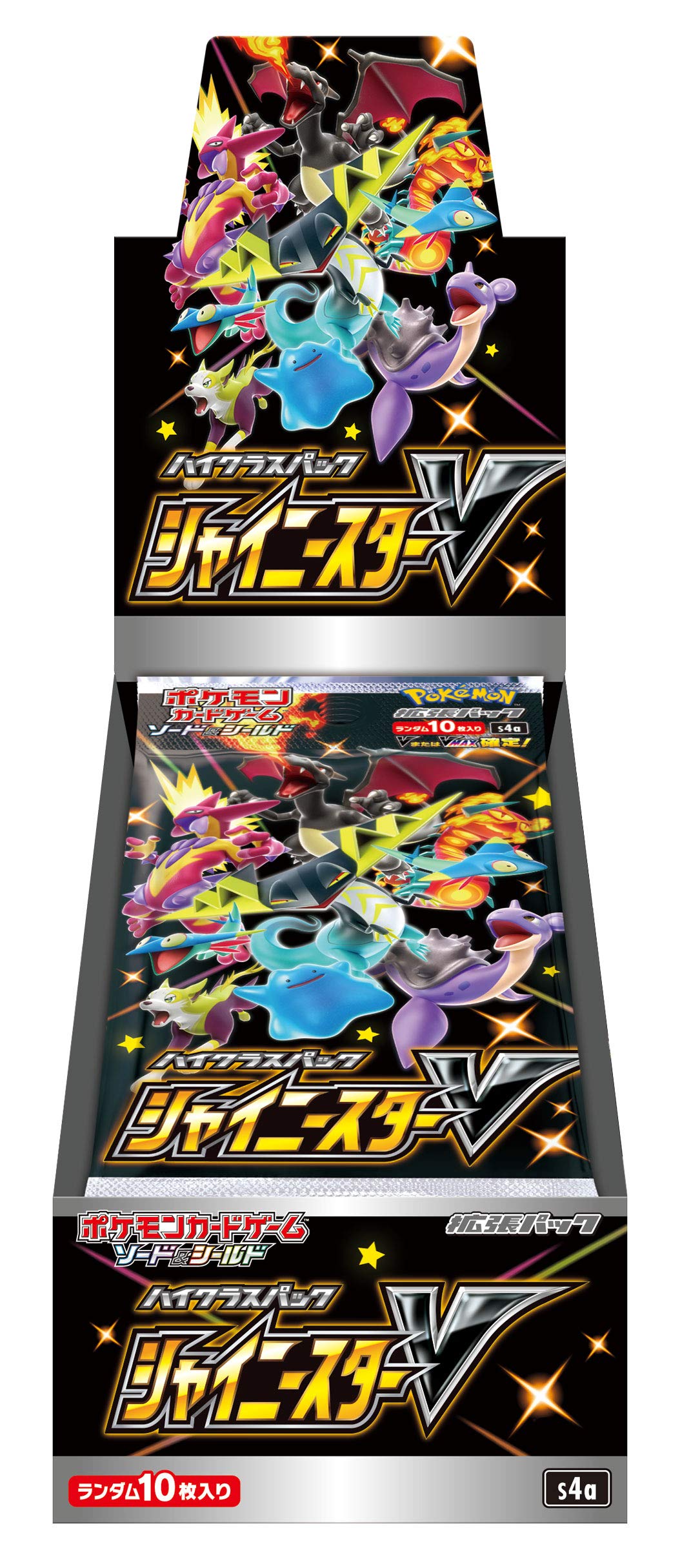 Pokemon カードゲーム ソード＆シールド ハイクラスパック シャイニースターV BOX