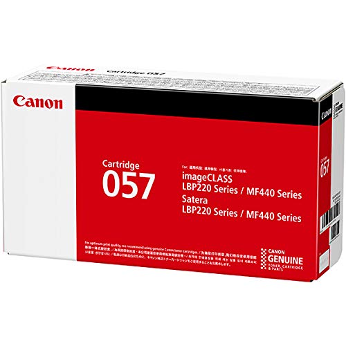 Canon 純正トナーカートリッジ057 ブラック (3009C001) 1本パック imageCLASS M...