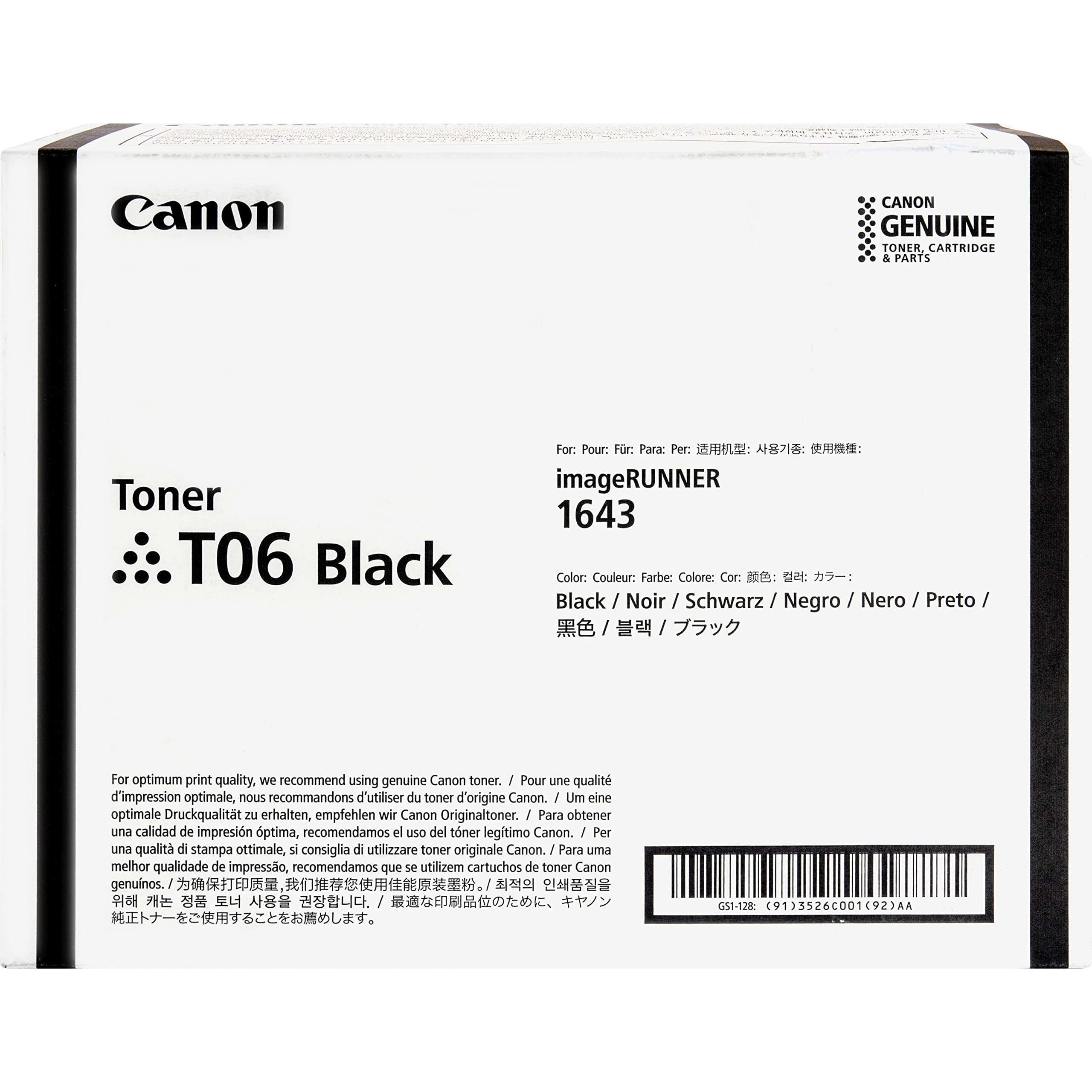 Canon 、CNMT06、T06トナー、各1本
