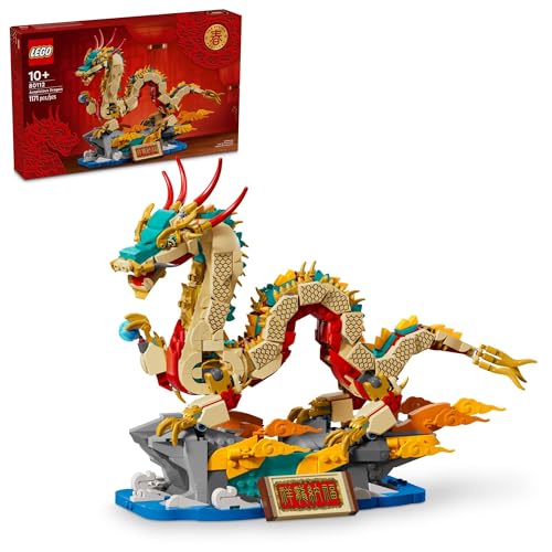  LEGO 春祭りの縁起の良いドラゴンの組み立て可能なフィギュア、ドラゴンのおもちゃの組み立てセット、素晴らしい春祭りの装飾または10歳以上の男...